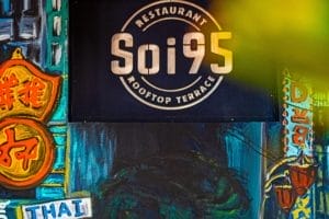 Soi95 2