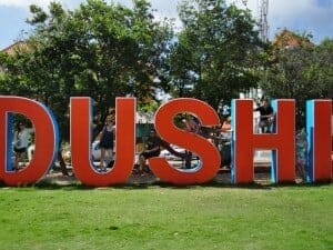 format 28d9852d8a01cf6713c667c98e295a84