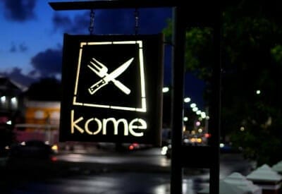 format kome 5ce2b6d91871e